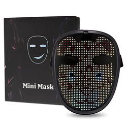 Tiktok Explosive LED Full Face Changing Mask For Kids USB Rechargeable